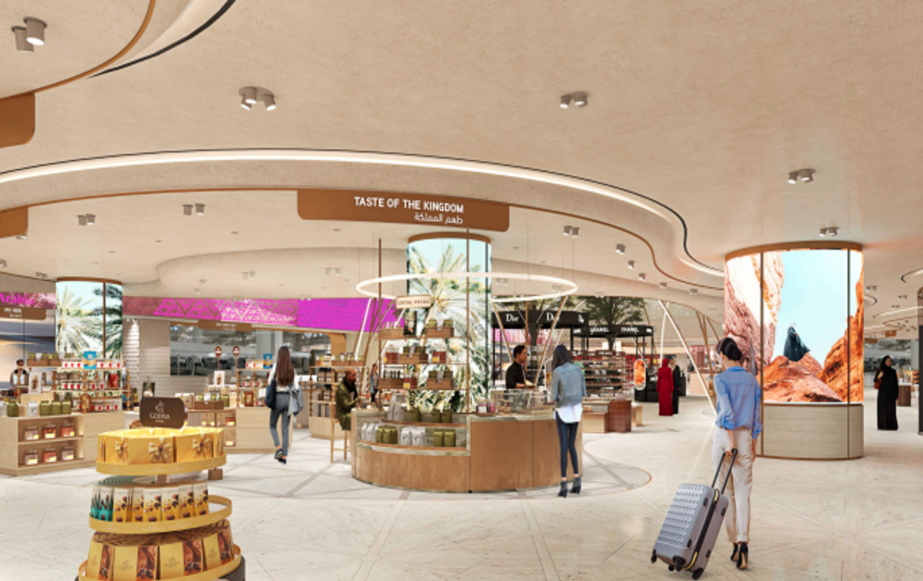 Riyadh International Airport interior view